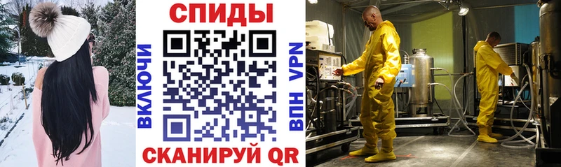 Amphetamine Розовый  Электроугли 