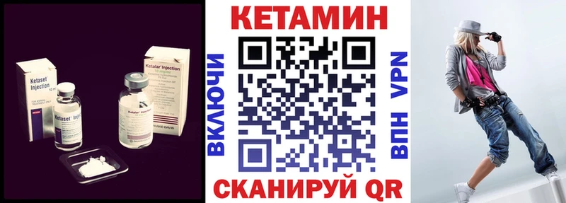 цены   Электроугли  OMG онион  Кетамин VHQ 