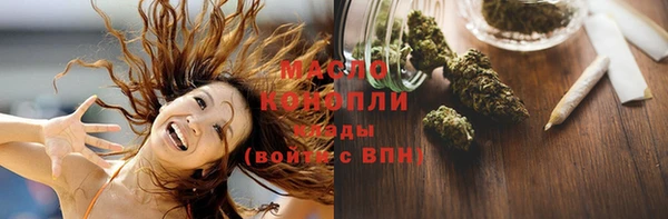 Альфа ПВП Абдулино