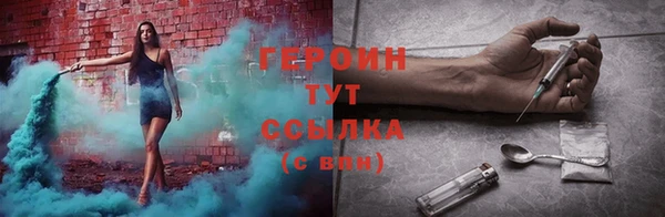 мет Абаза