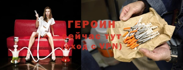 мет Абаза