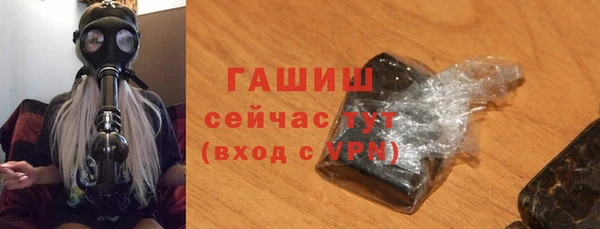 мет Абаза