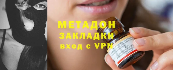 герыч Липки