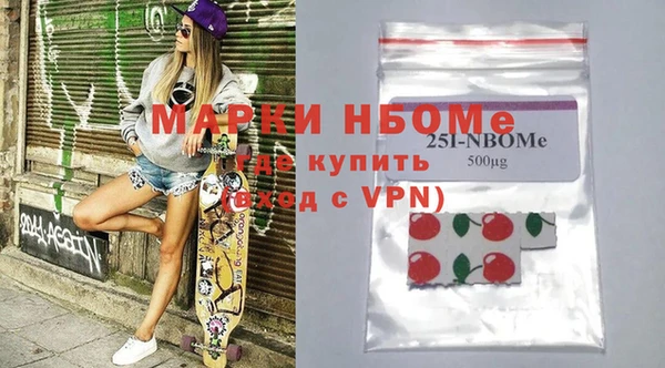 Альфа ПВП Абдулино