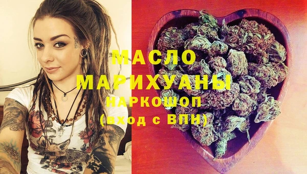 марки nbome Абинск