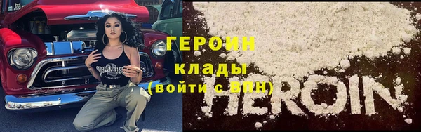 мет Абаза