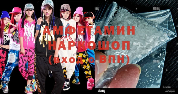 Альфа ПВП Абдулино