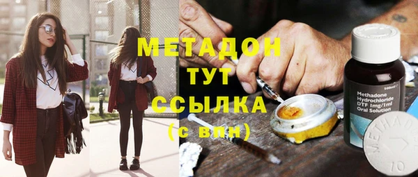 мет Абаза