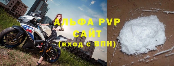 мет Абаза