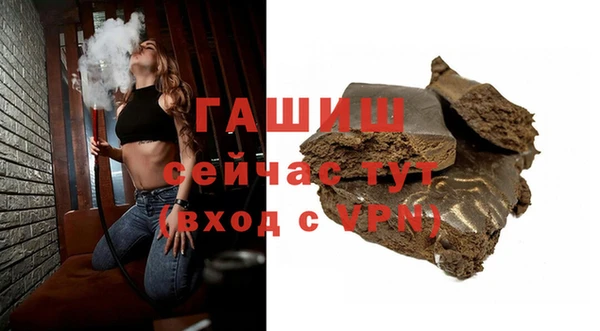 Альфа ПВП Абдулино