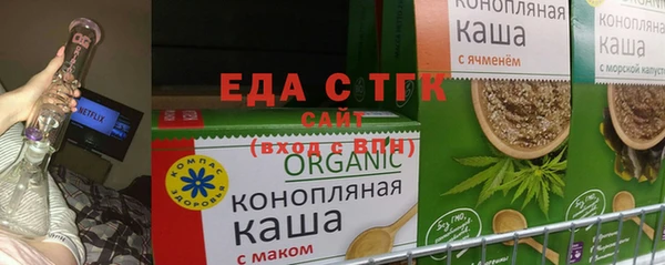 Альфа ПВП Абдулино